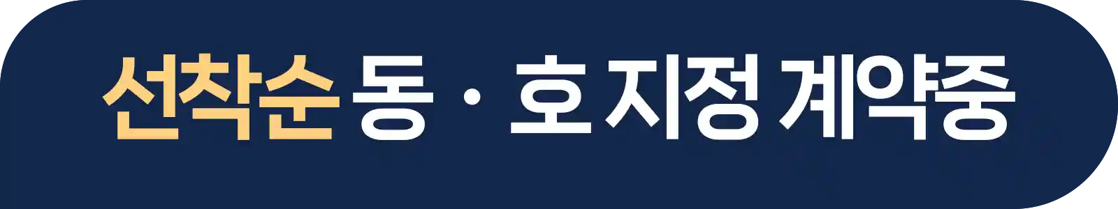 유닛이미지1