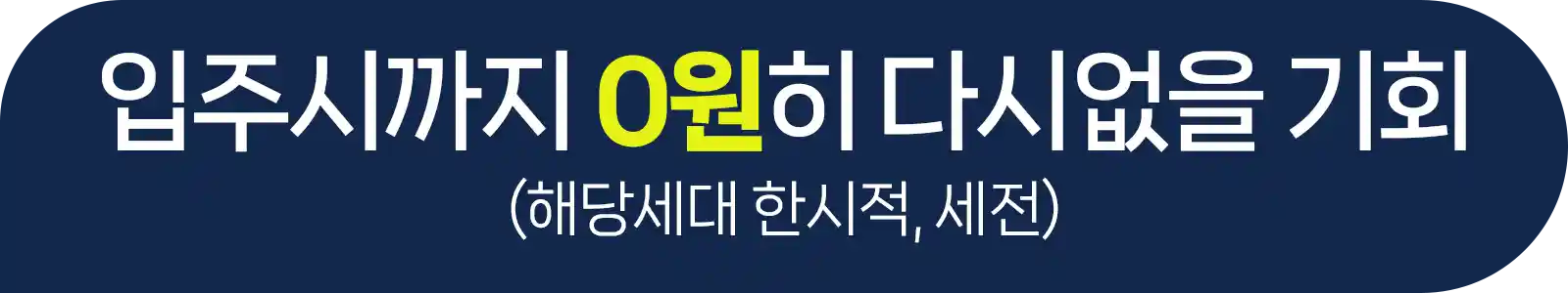 유닛이미지2